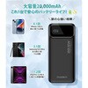 B729 20000mAhパワーバンク  ブラック  [USB Power Delivery・Quick Charge対応 /3ポート] CHOETECH 05135187
