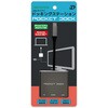 DDDSPD301CLG USB Type-C ポケット・ドッキング・ステーション「POCKET DOCK」 DADANDALL 05135239
