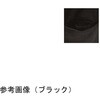 MST71410 jp 炢 R[g h zCg MST71410V[Y TGX 63941239