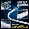 4X91U36695 巻取式TypeCケーブル Qlex Retractable Cable 240W TALIX 05136718