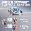 4X91U36695 巻取式TypeCケーブル Qlex Retractable Cable 240W TALIX 05136718