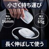 4X91U36695 巻取式TypeCケーブル Qlex Retractable Cable 240W TALIX 05136718