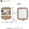 BG-HP101LB 貼るポーチ PC用 メッシュ コクヨ 05137077