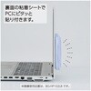 BG-HP100S 貼るポーチ PC用 メッシュ コクヨ 05137086