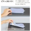 BG-HP102S 貼るポーチ PC用 メッシュ コクヨ 05137120