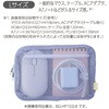 BG-HP102Y 貼るポーチ PC用 メッシュ コクヨ 05137172