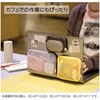 BG-HP100DM 貼るポーチ PC用 メッシュ コクヨ 05137190