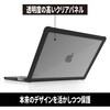STM-122-296N-01 STM Dux MacBook Pro 14インチ用 保護ケース STM goods(エスティーエムグッズ) 05137226