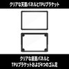 STM-122-296N-01 STM Dux MacBook Pro 14インチ用 保護ケース STM goods(エスティーエムグッズ) 05137226