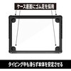 STM-122-296N-01 STM Dux MacBook Pro 14インチ用 保護ケース STM goods(エスティーエムグッズ) 05137226