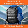 STM-111-376P-01 STM Dux 16リットル 360度衝撃保護バックパック 16インチMacBook Pro対応 STM goods(エスティーエムグッズ) 05137242