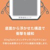 STM-111-376P-01 STM Dux 16リットル 360度衝撃保護バックパック 16インチMacBook Pro対応 STM goods(エスティーエムグッズ) 05137242