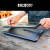 STM-122-296MU-01 STM Dux MacBook Air 13インチ用 保護ケース STM goods(エスティーエムグッズ) 05137251