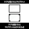STM-122-296MU-01 STM Dux MacBook Air 13インチ用 保護ケース STM goods(エスティーエムグッズ) 05137251