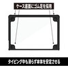 STM-122-296MU-01 STM Dux MacBook Air 13インチ用 保護ケース STM goods(エスティーエムグッズ) 05137251