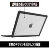 STM-122-296MU-01 STM Dux MacBook Air 13インチ用 保護ケース STM goods(エスティーエムグッズ) 05137251
