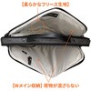STM-117-431M-01 STM Myth ノートPC用 2way 薄型ブリーフケース STM goods(エスティーエムグッズ) 05137260