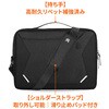 STM-117-431M-01 STM Myth ノートPC用 2way 薄型ブリーフケース STM goods(エスティーエムグッズ) 05137260