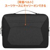 STM-117-431M-01 STM Myth ノートPC用 2way 薄型ブリーフケース STM goods(エスティーエムグッズ) 05137260