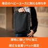 STM-114-430P-01 STM Myth 取っ手付き ノートPC用 フロントジッパー付き 2way スリーブケース STM goods(エスティーエムグッズ) 05137296