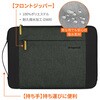 STM-114-483P-01 STM Kin 取っ手付き ノートPC用 フロントジッパー付き スリーブケース STM goods(エスティーエムグッズ) 05137312