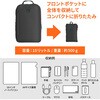STM-111-395P-01 STM BagPack 15リットル パッカブルバックパック 16インチMacBook Pro対応 STM goods(エスティーエムグッズ) 05137339