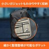 STM-111-432P-01 STM Myth 18リットル ノートPC用 スマートバックパック 16インチMacBook Pro対応 STM goods(エスティーエムグッズ) 05137348