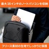 STM-111-432P-01 STM Myth 18リットル ノートPC用 スマートバックパック 16インチMacBook Pro対応 STM goods(エスティーエムグッズ) 05137348