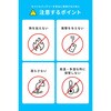 A1339N12 Anker Prime Power Bank (9600mAh， 65W， Fusion) Anker(アンカー) 05137531