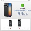 GPB2604P ピタカ PITAKA Google Pixel 11 Pro用 Edge Case エッジケース PITAKA 05137567