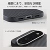 GPB2604P ピタカ PITAKA Google Pixel 11 Pro用 Edge Case エッジケース PITAKA 05137567