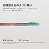 GPB2605P ピタカ PITAKA Google Pixel 11 Pro用 Edge Case エッジケース PITAKA 05137637