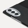 FBFold8 ピタカ PITAKA Samsung Galaxy Z Fold8 Ultra Edge Case エッジケース PITAKA 05137671