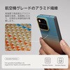 GPB2602PF ピタカ PITAKA Google Pixel 11 Pro Fold用 Back Cover Edge Case エッジケース PITAKA 05137680