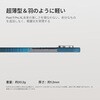 GPB2603 ピタカ PITAKA Google Pixel 11 Pro XL用 Edge Case エッジケース PITAKA 05137689