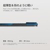 GPB2603PF ピタカ PITAKA Google Pixel 11 Pro Fold用 Back Cover Edge Case エッジケース PITAKA 05137750