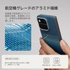 GPB2603PF ピタカ PITAKA Google Pixel 11 Pro Fold用 Back Cover Edge Case エッジケース PITAKA 05137750