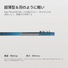 GPB2606P ピタカ PITAKA Google Pixel 11 Pro用 Edge Case エッジケース PITAKA 05137759