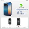 GPB2603P ピタカ PITAKA Google Pixel 11用 Edge Case エッジケース PITAKA 05137820