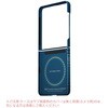 FMFLIP8 ピタカ PITAKA Samsung Galaxy Z Flip8 Edge Case エッジケース PITAKA 05137847
