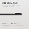 GPB2601PF ピタカ PITAKA Google Pixel 11 Pro Fold用 Back Cover Edge Case エッジケース PITAKA 05137881