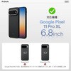 GPB2601 ピタカ PITAKA Google Pixel 11 Pro XL用 Edge Case エッジケース PITAKA 05137917