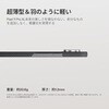 GPB2601 ピタカ PITAKA Google Pixel 11 Pro XL用 Edge Case エッジケース PITAKA 05137917