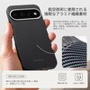 GPB2601P ピタカ PITAKA Google Pixel 11用 Edge Case エッジケース PITAKA 05138118