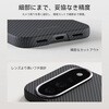GPB2601P ピタカ PITAKA Google Pixel 11用 Edge Case エッジケース PITAKA 05138118