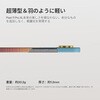 GPB2602 ピタカ PITAKA Google Pixel 11 Pro XL用 Edge Case エッジケース PITAKA 05138136