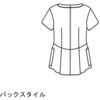 MK-0051 `jbN[p]RlNg gRbg MK-0051V[Y MICHEL KLEIN(~bVFN) 05138266