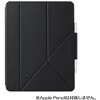 FOL2601P ピタカ PITAKA Folio 3 iPad Pro(M5&M4) 13インチ PITAKA 05138310