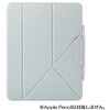 FOL2607P ピタカ PITAKA Folio 3 iPad Pro(M5&M4) 11インチ PITAKA 05138362