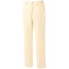 MK-0052 pc[p]RlNg gRbg MK-0052V[Y MICHEL KLEIN(~bVFN) 05138501